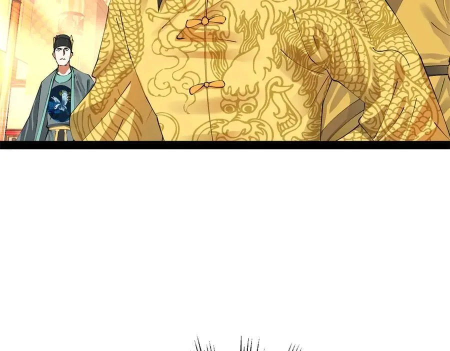 199 越国朝会！ 第112页