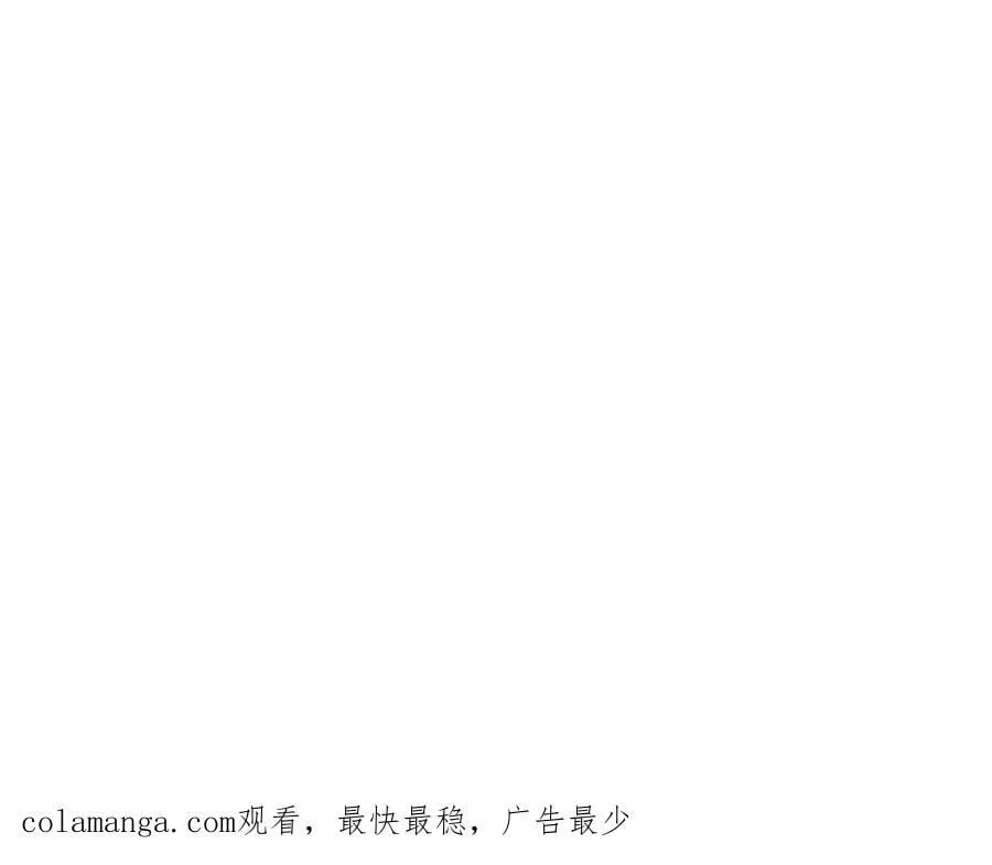 199 越国朝会！ 第122页
