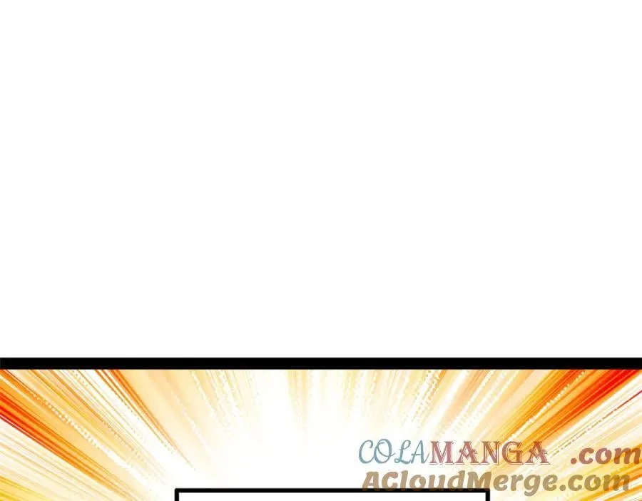201 大傻入国都！ 第45页