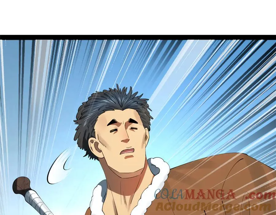 201 大傻入国都！ 第69页