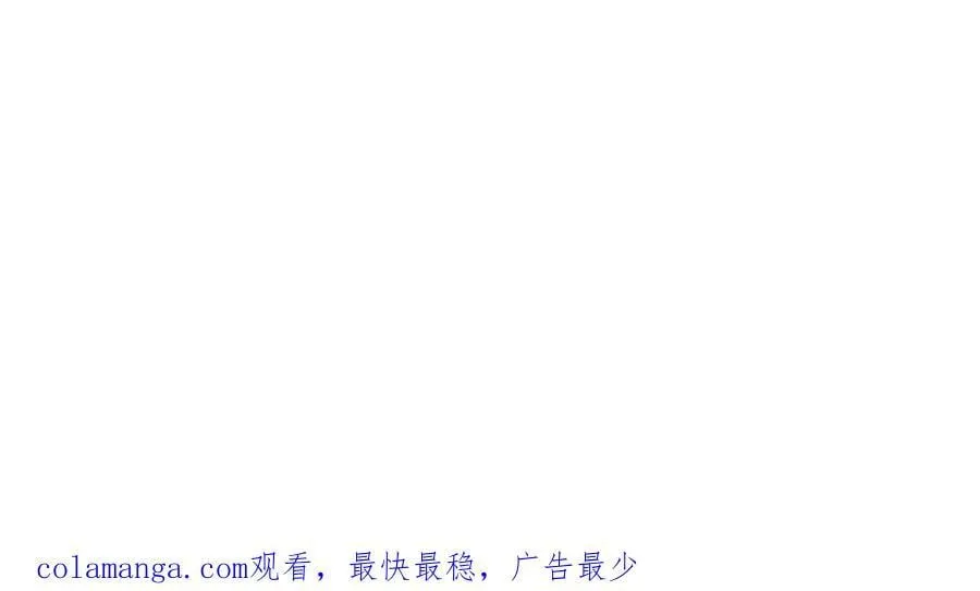 201 大傻入国都！ 第123页