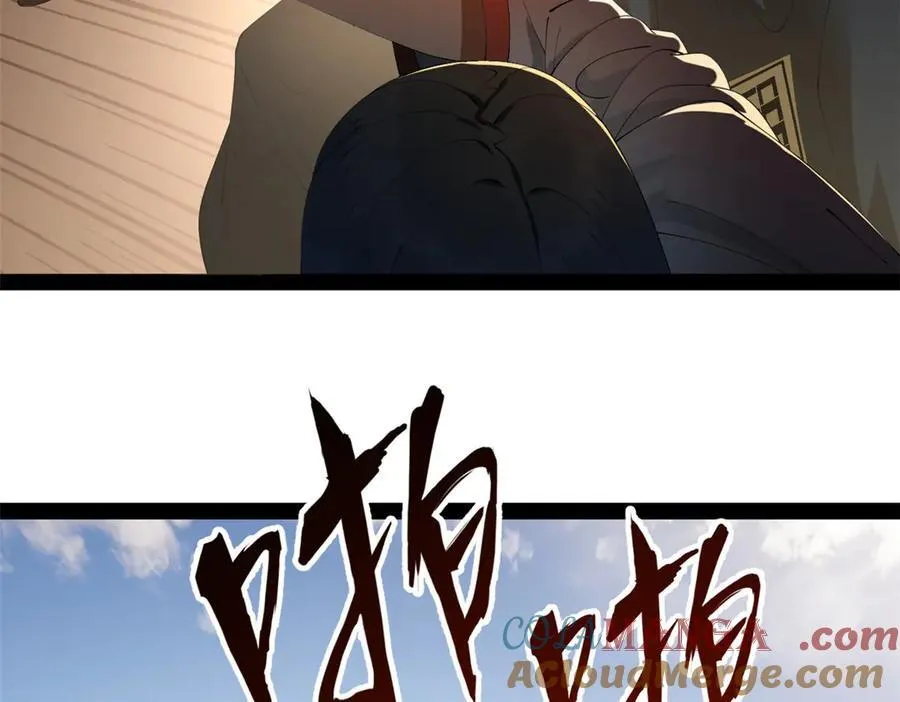 203 大傻VS宁焱！ 第5页
