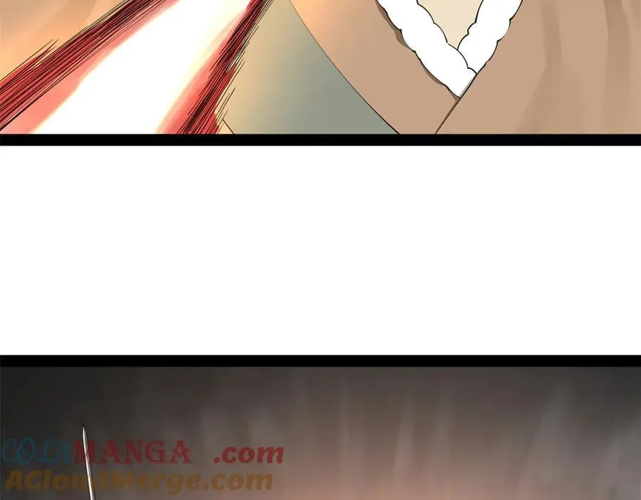 204 渣男雷达！ 第9页
