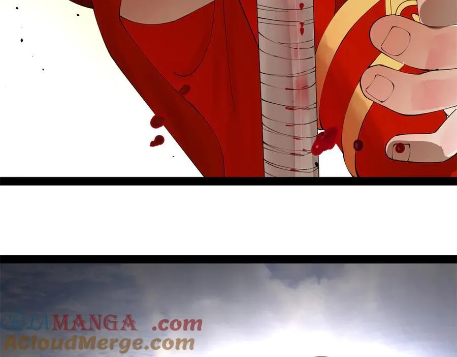 204 渣男雷达！ 第13页