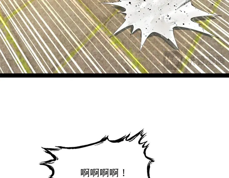 204 渣男雷达！ 第26页