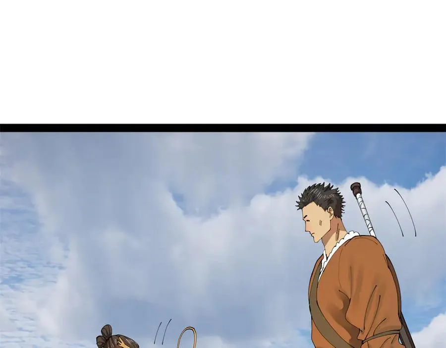 204 渣男雷达！ 第62页