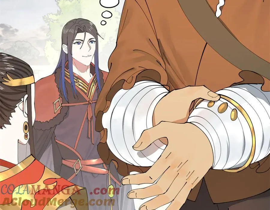 204 渣男雷达！ 第69页