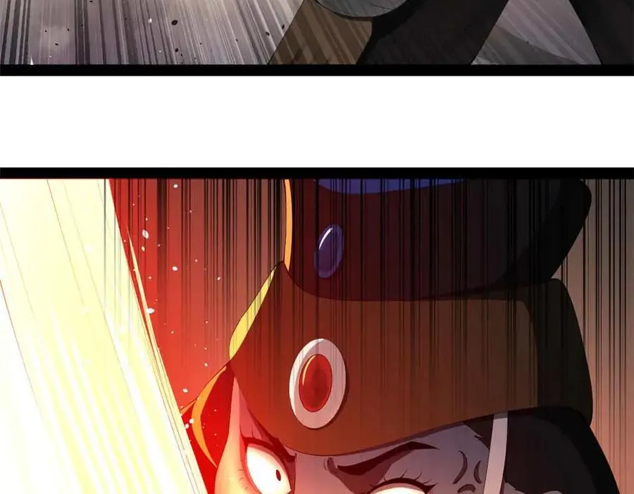 207 相亲失败？ 第6页