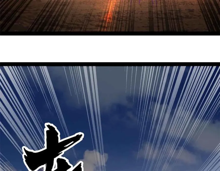 207 相亲失败？ 第10页