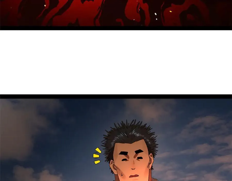 207 相亲失败？ 第31页