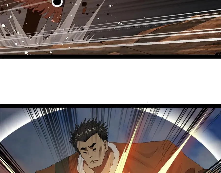 207 相亲失败？ 第35页