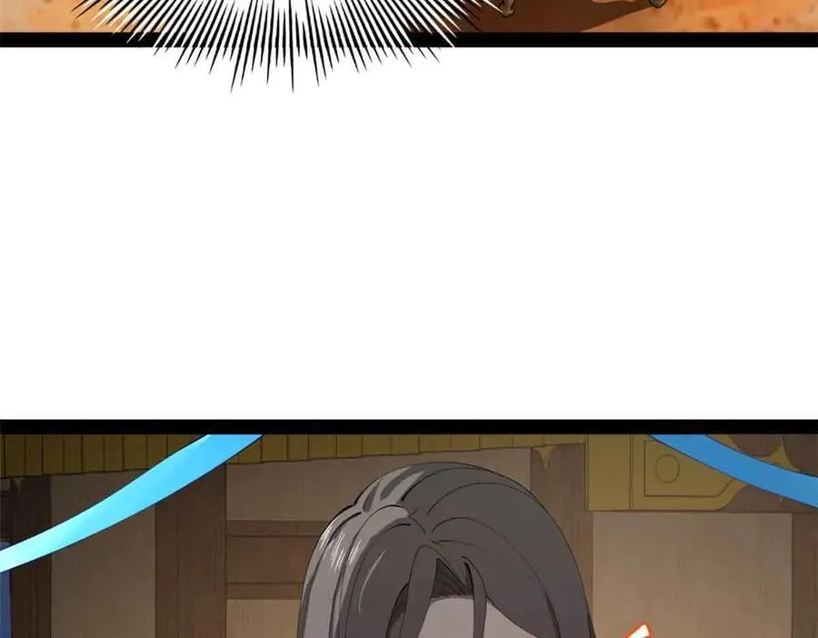 207 相亲失败？ 第84页