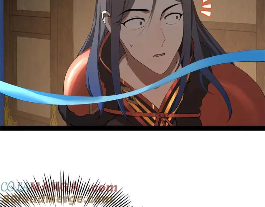 207 相亲失败？ 第85页