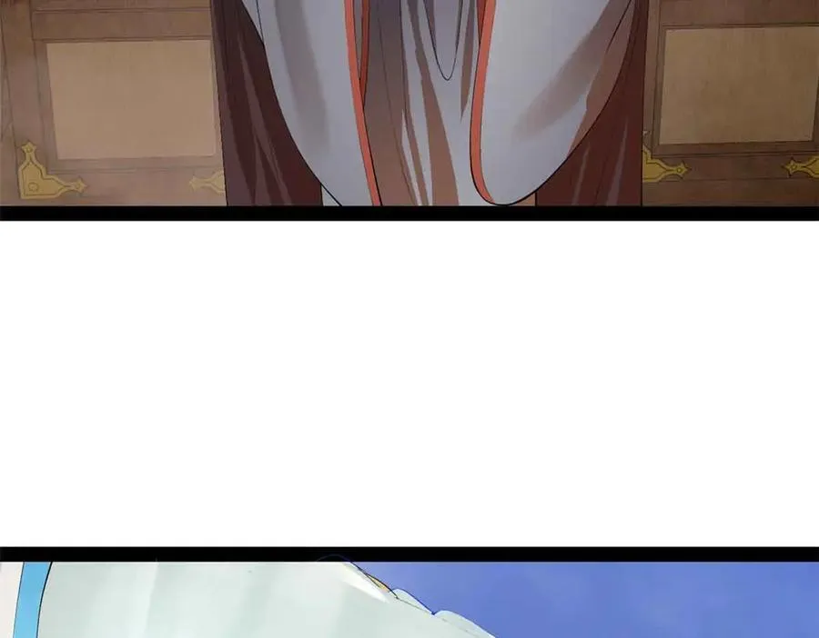 207 相亲失败？ 第98页