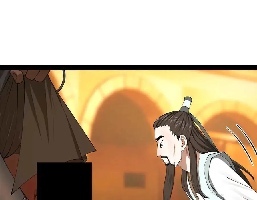 211 三王子天花痊愈？ 第71页