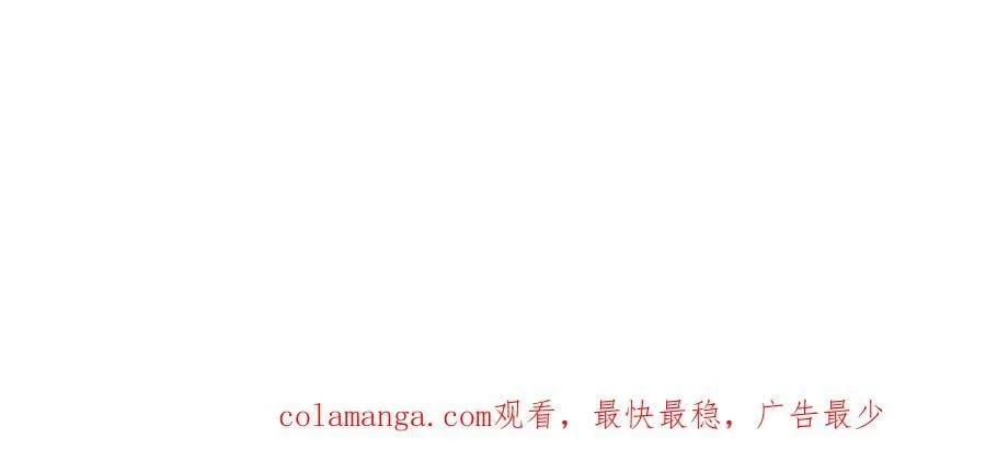 211 三王子天花痊愈？ 第130页