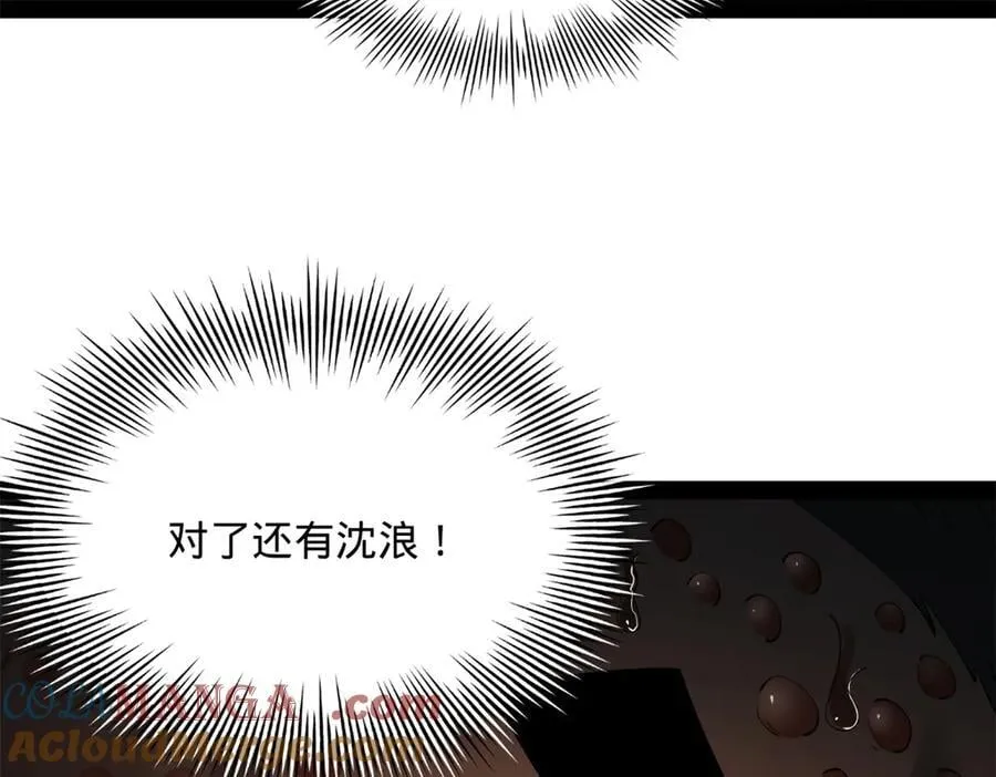 213 羌王天花爆发！ 第65页