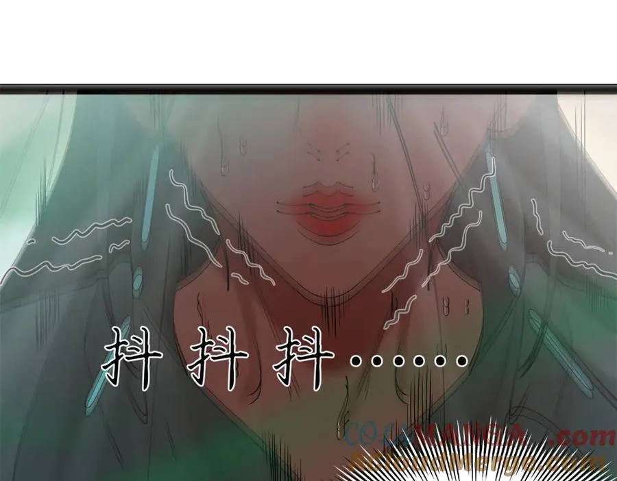 215 浮屠山毒蛊！ 第37页