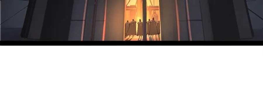 221 天降神罚！ 第23页