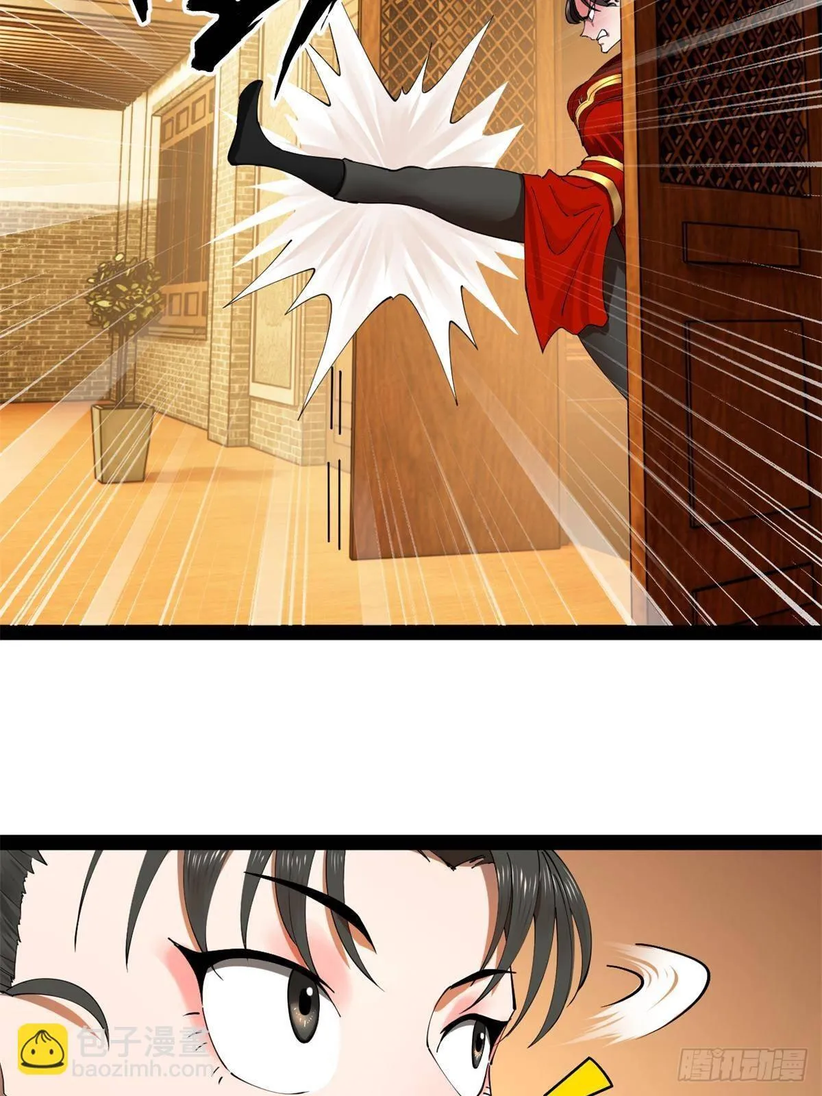 186 肾结石！ 第24页