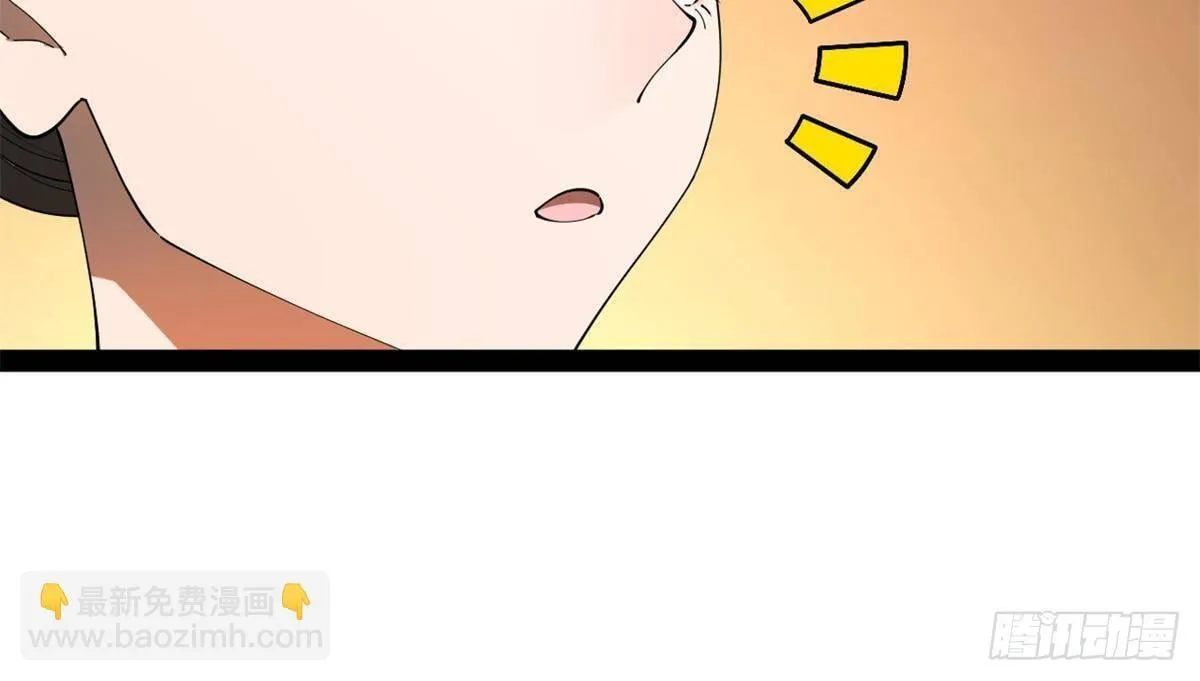 186 肾结石！ 第25页