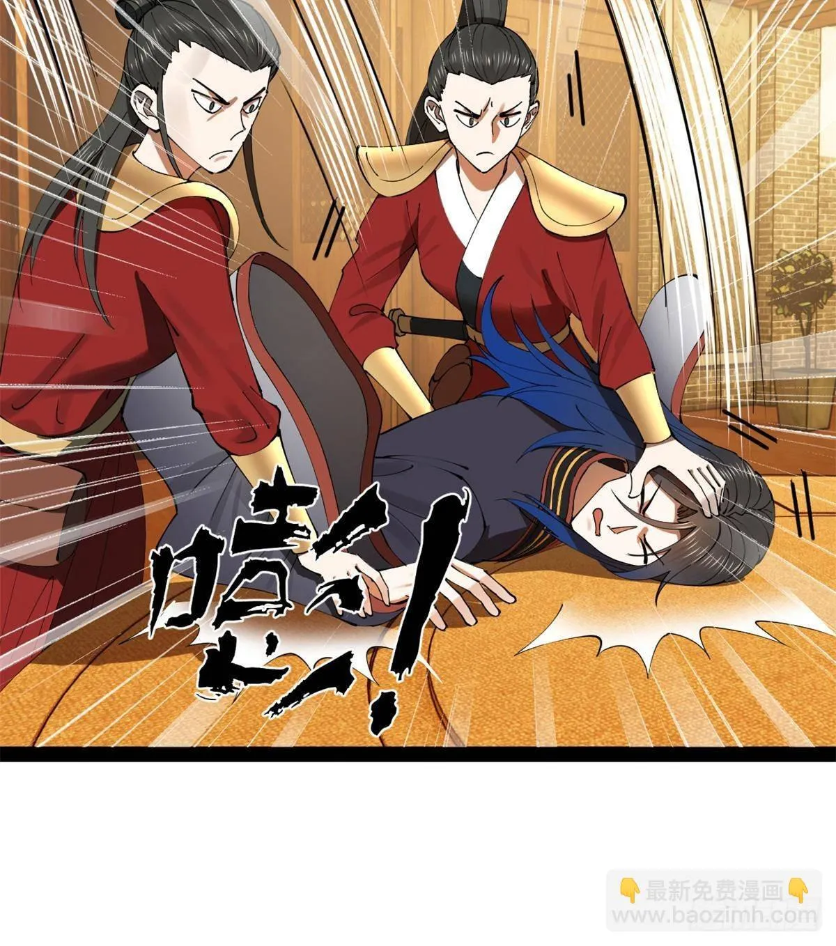 186 肾结石！ 第36页