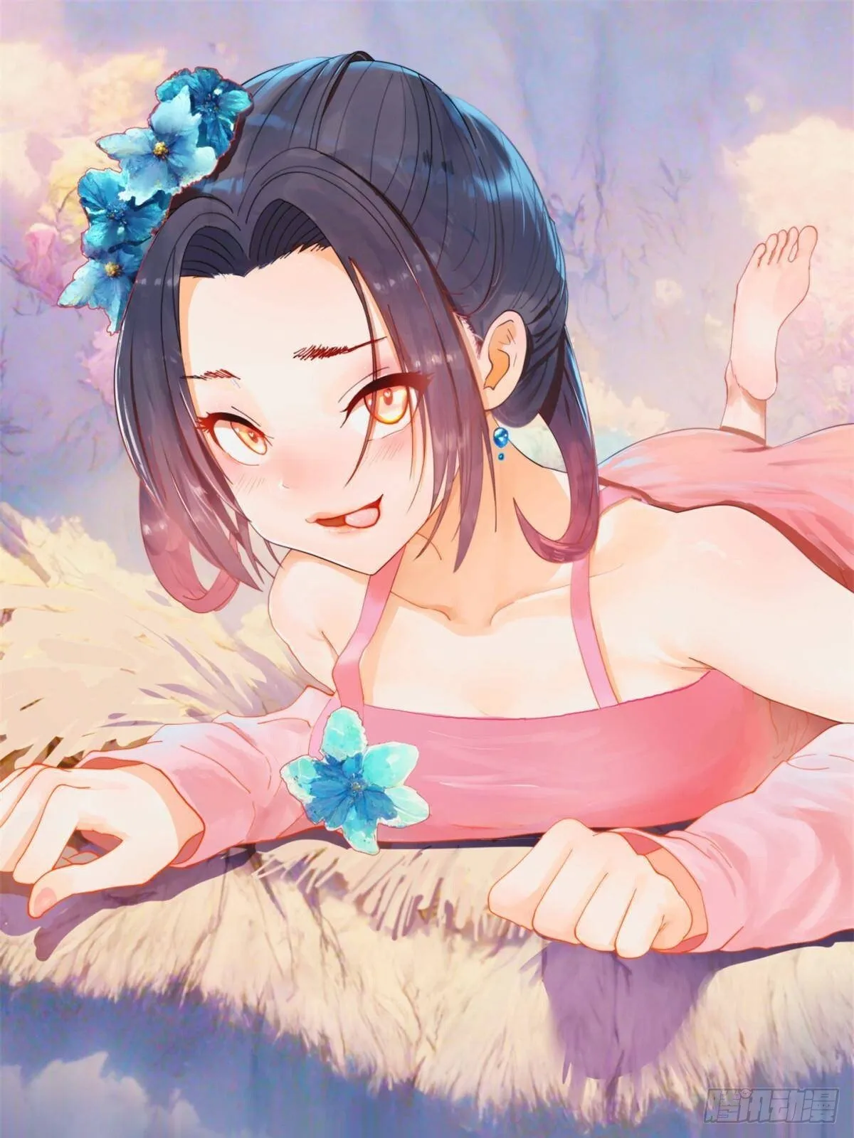 191 你要借种！ 第1页