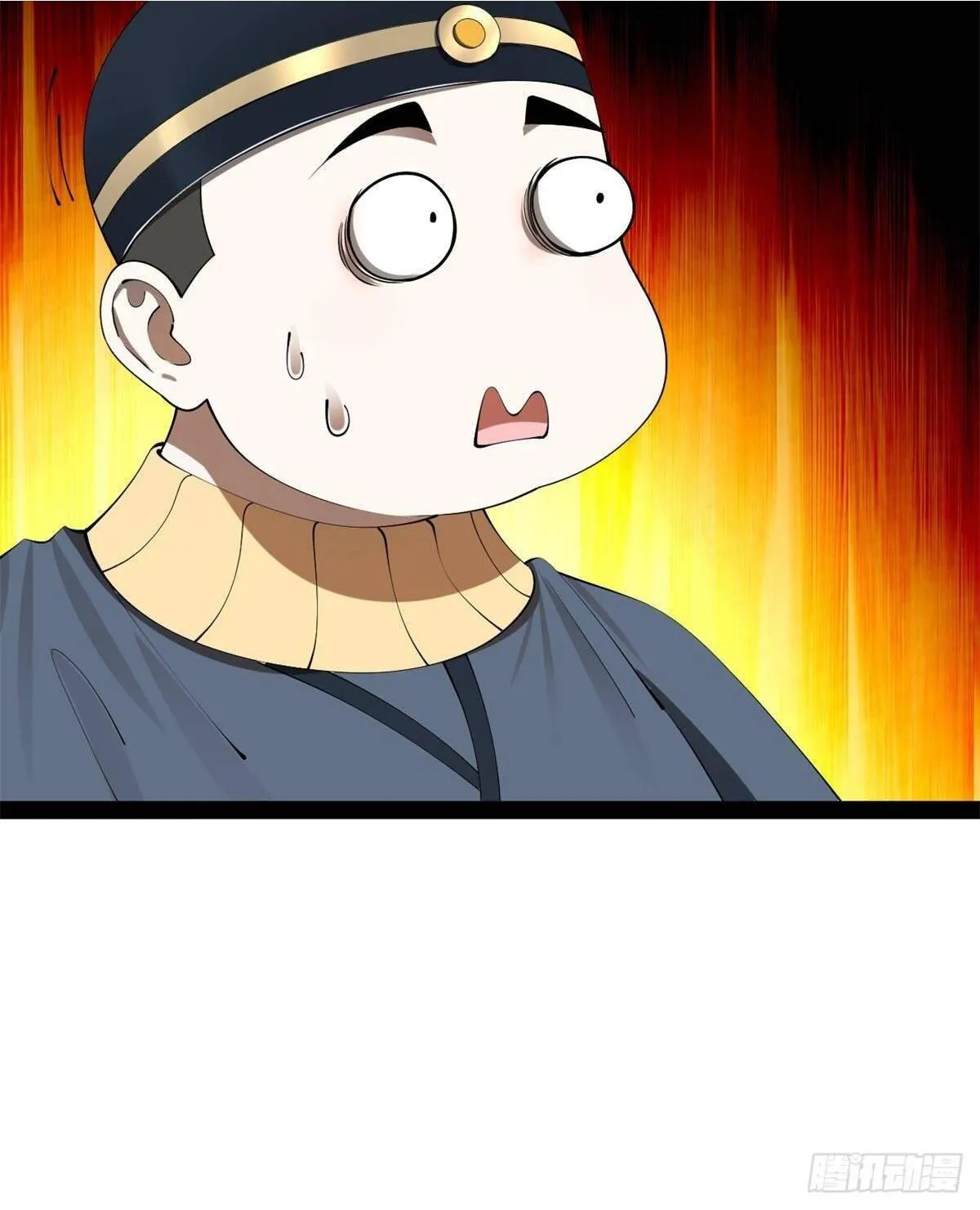 191 你要借种！ 第14页
