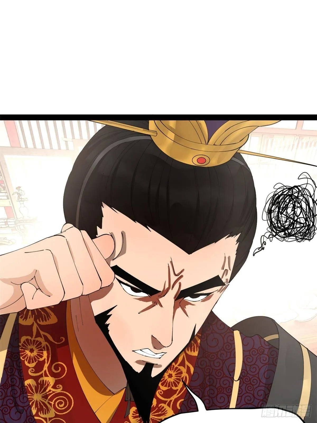 196 我跟他只是兄弟！ 第56页