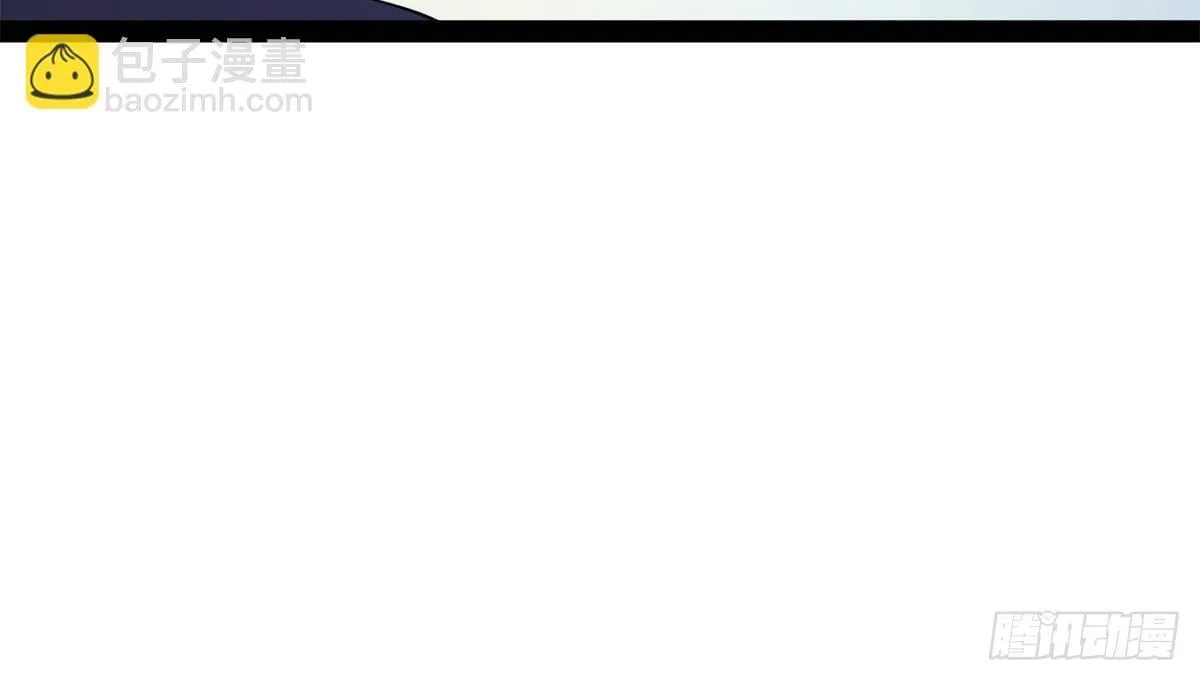 197 公然串联！ 第47页