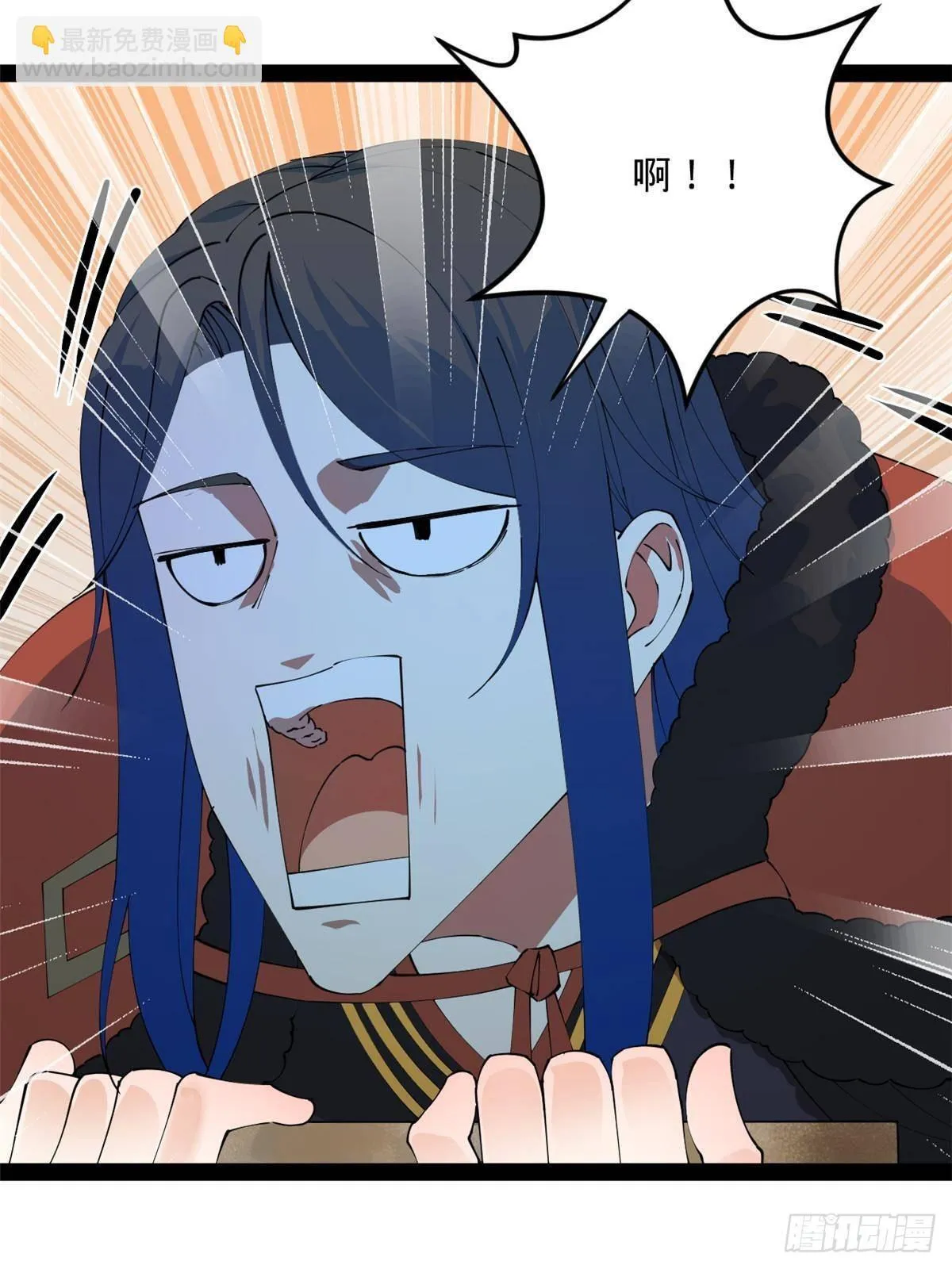 198 鞭笞三十！ 第27页