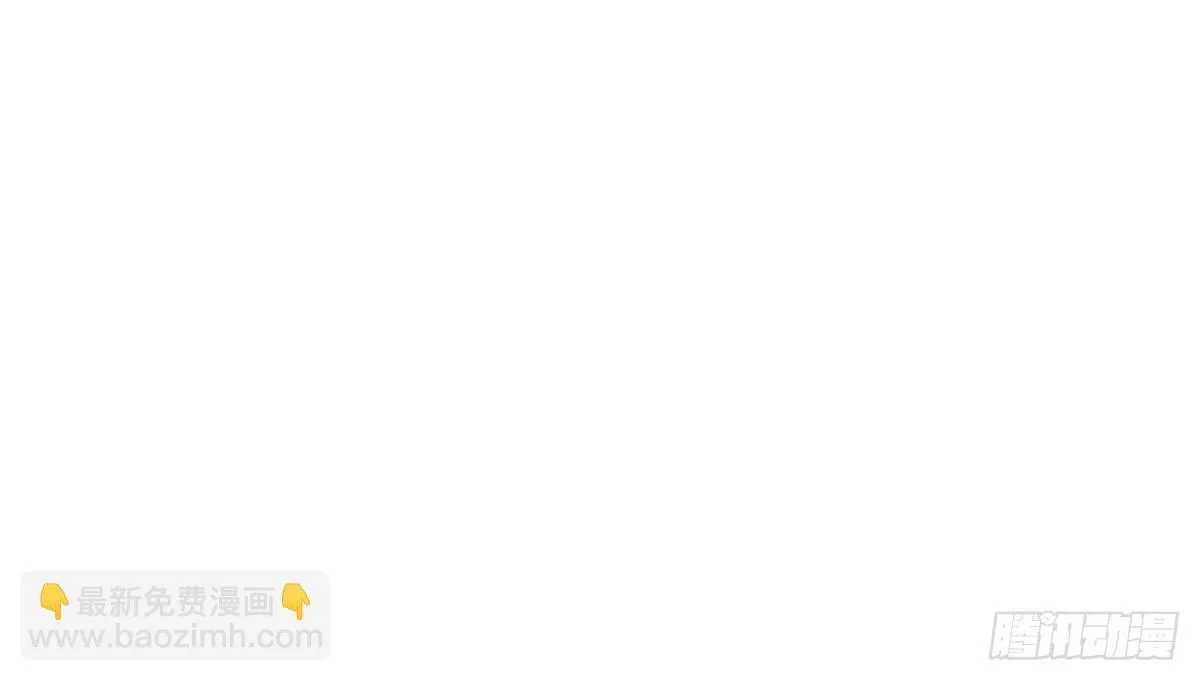 198 鞭笞三十！ 第61页