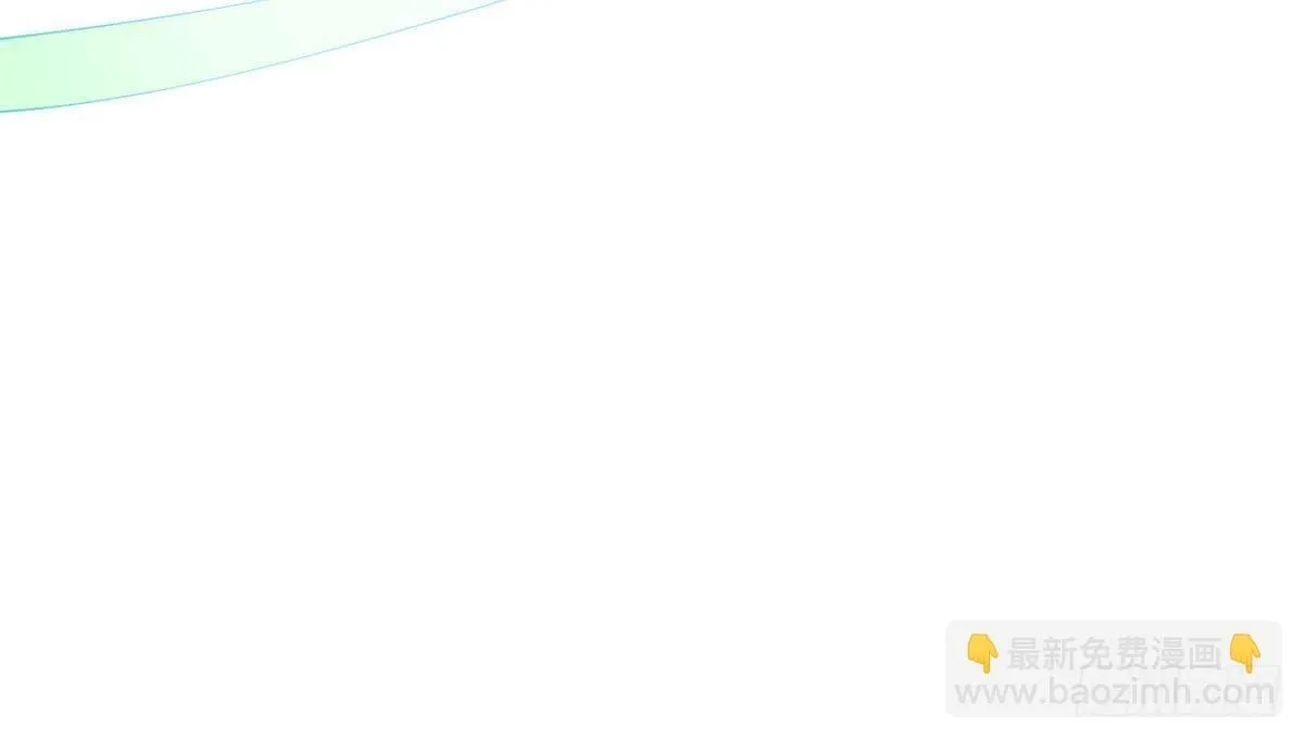 209 道士左伯玉！ 第14页