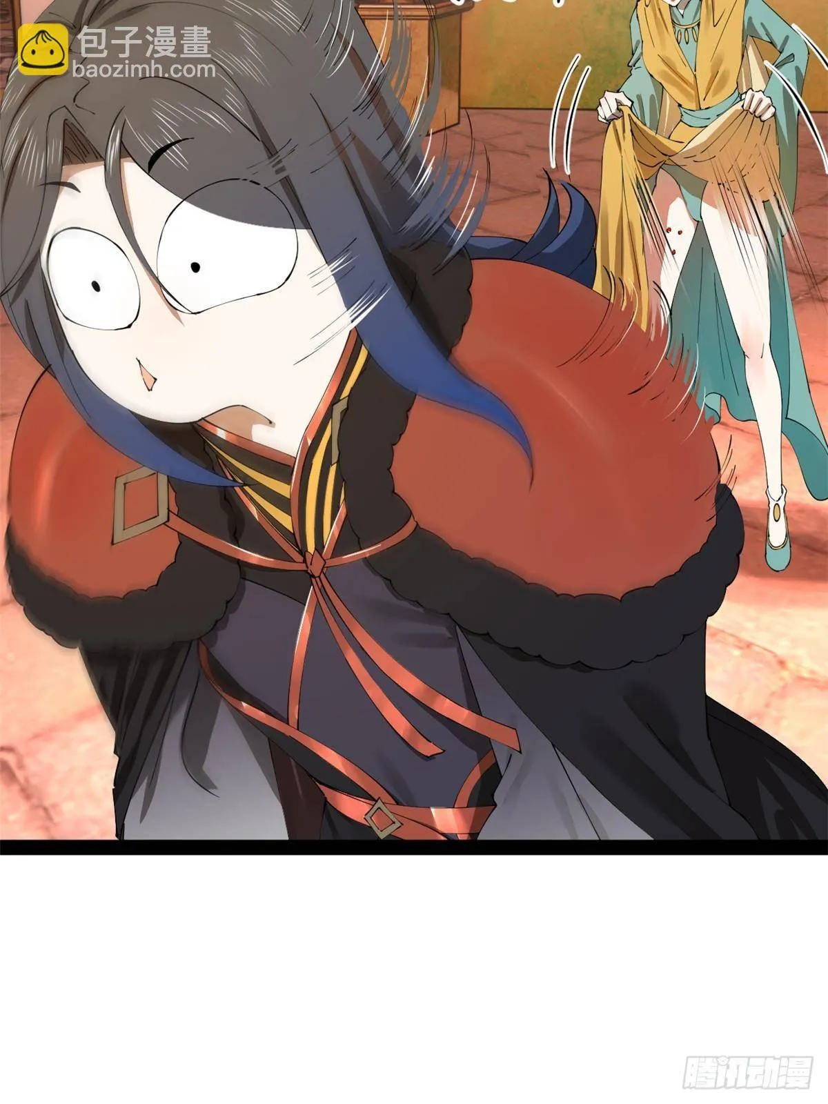 209 道士左伯玉！ 第76页