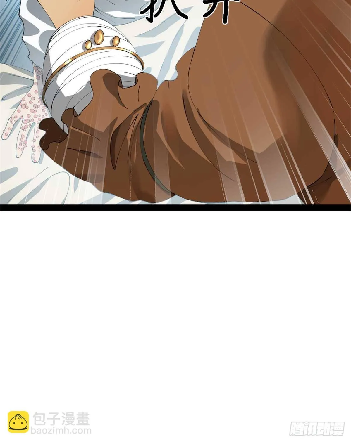 216 与雪隐共浴！ 第25页