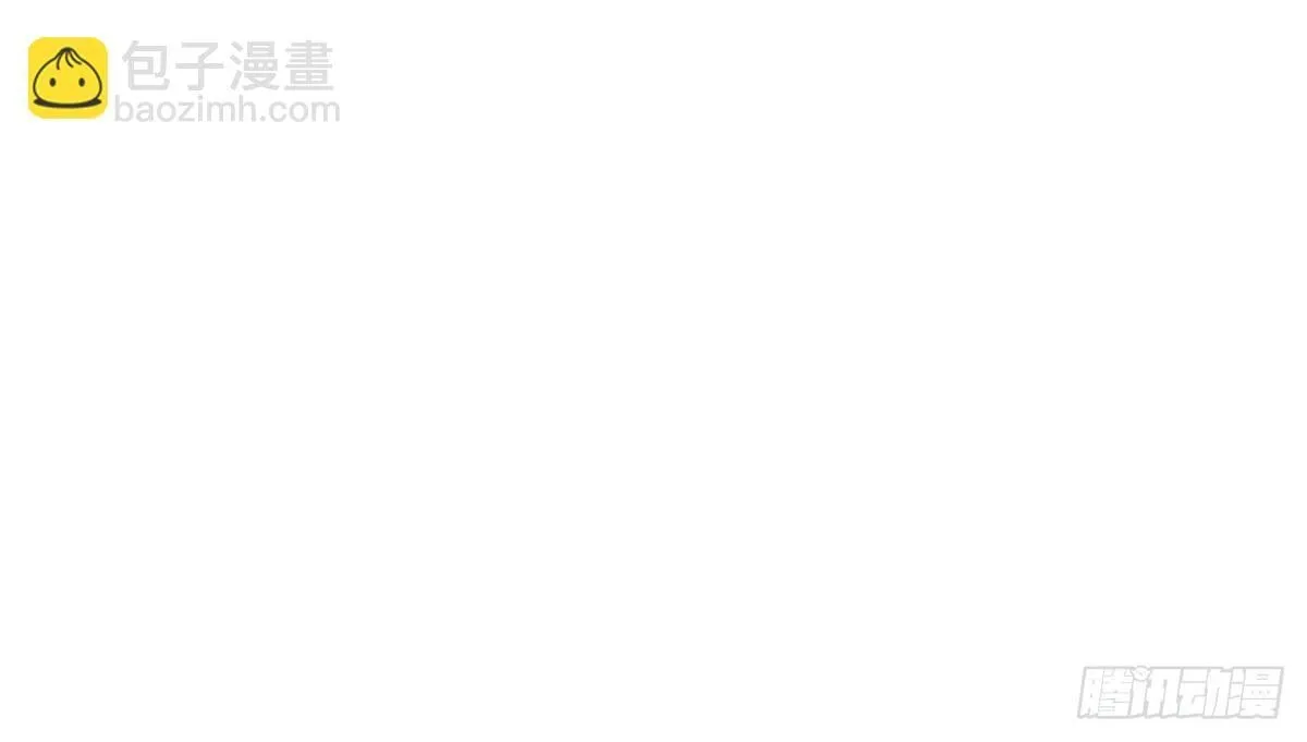 216 与雪隐共浴！ 第48页