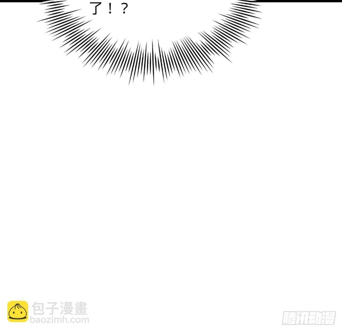 216 与雪隐共浴！ 第59页