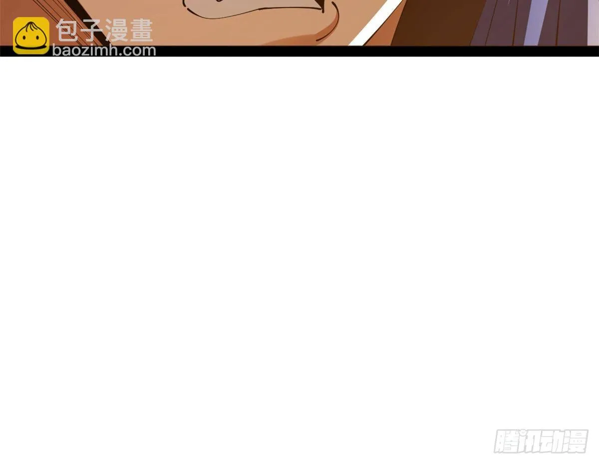 217 临终关怀？！ 第13页