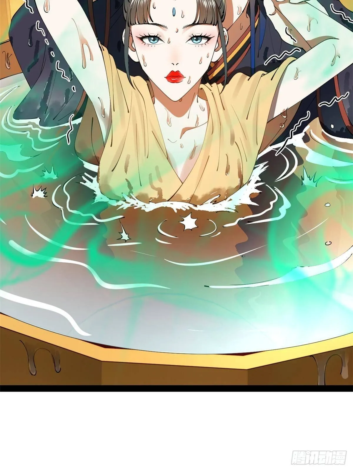 217 临终关怀？！ 第20页