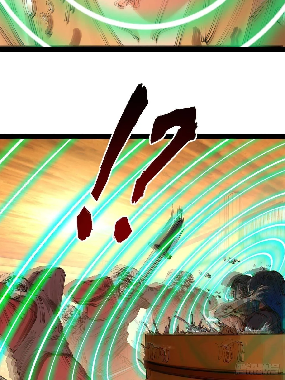 217 临终关怀？！ 第22页