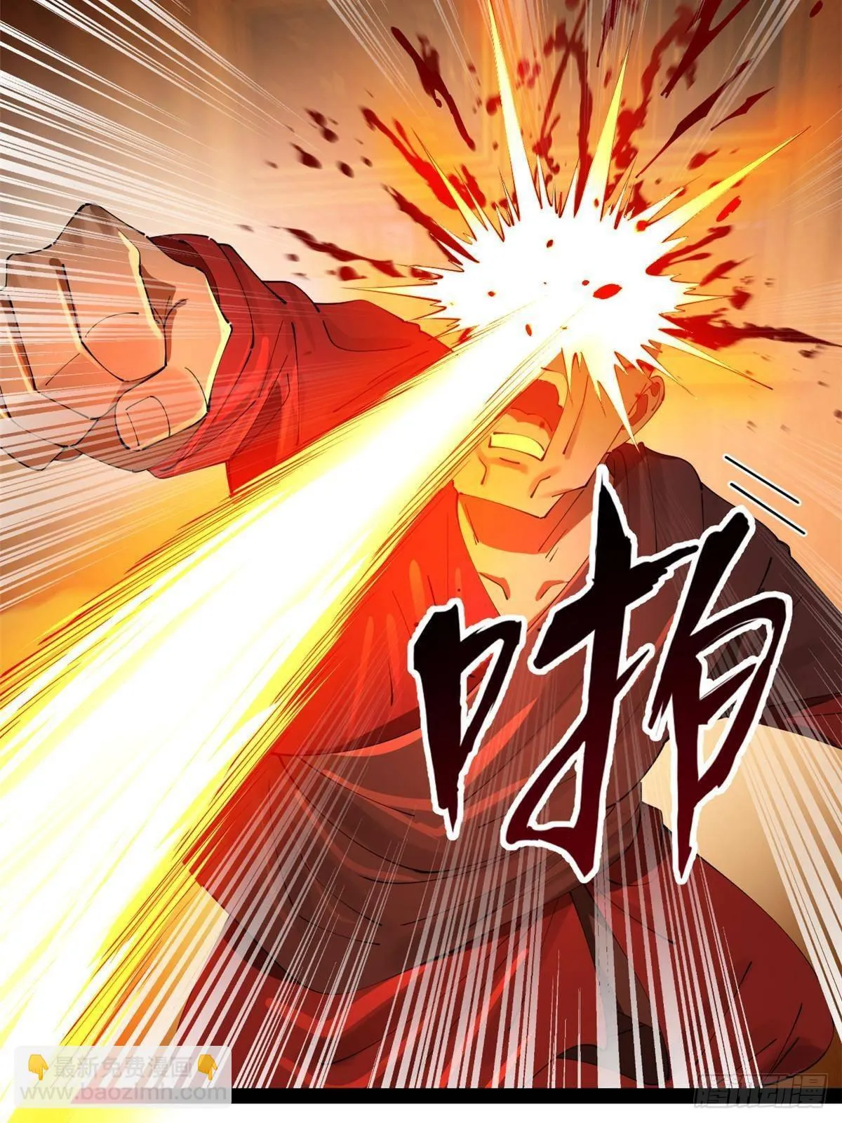 217 临终关怀？！ 第35页