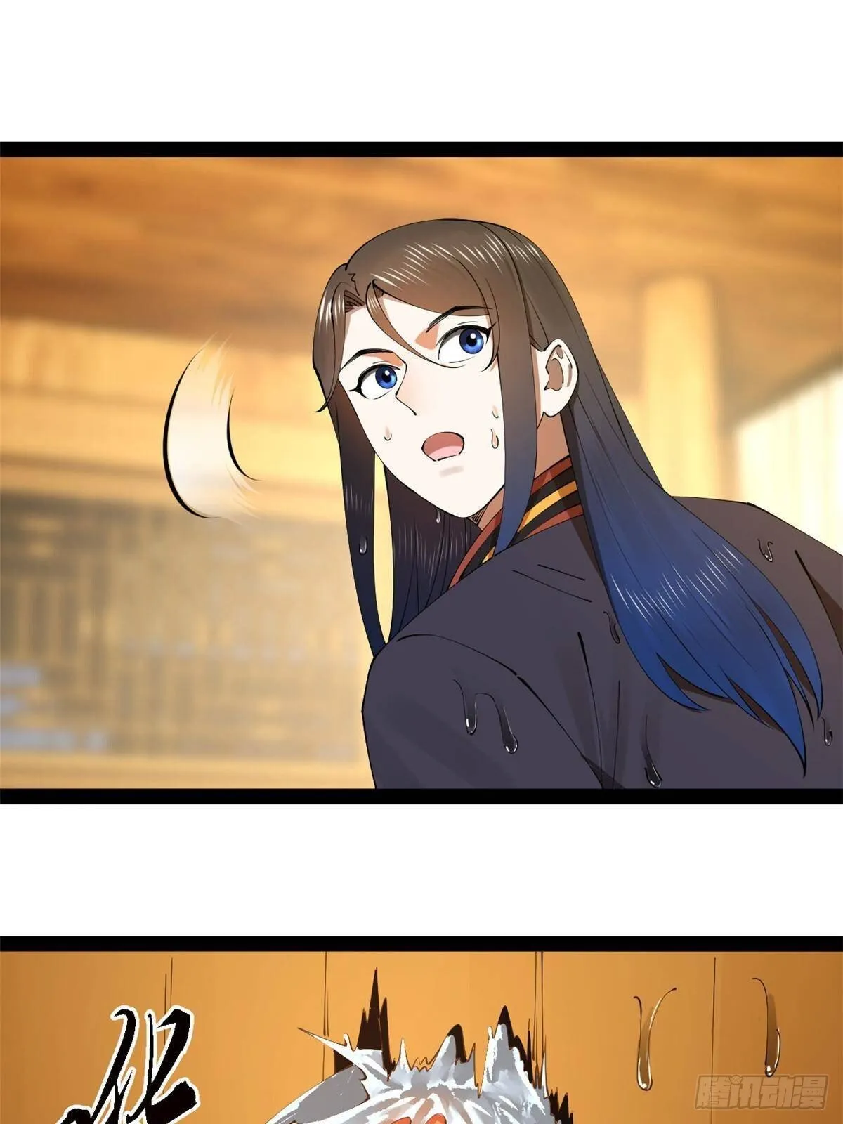 217 临终关怀？！ 第38页