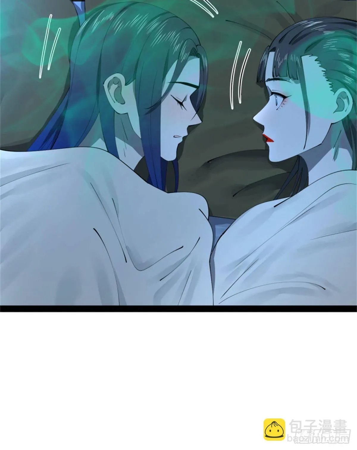 218 雪隐自爆？！ 第11页