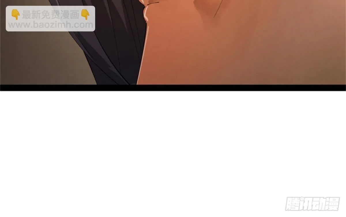 218 雪隐自爆？！ 第34页