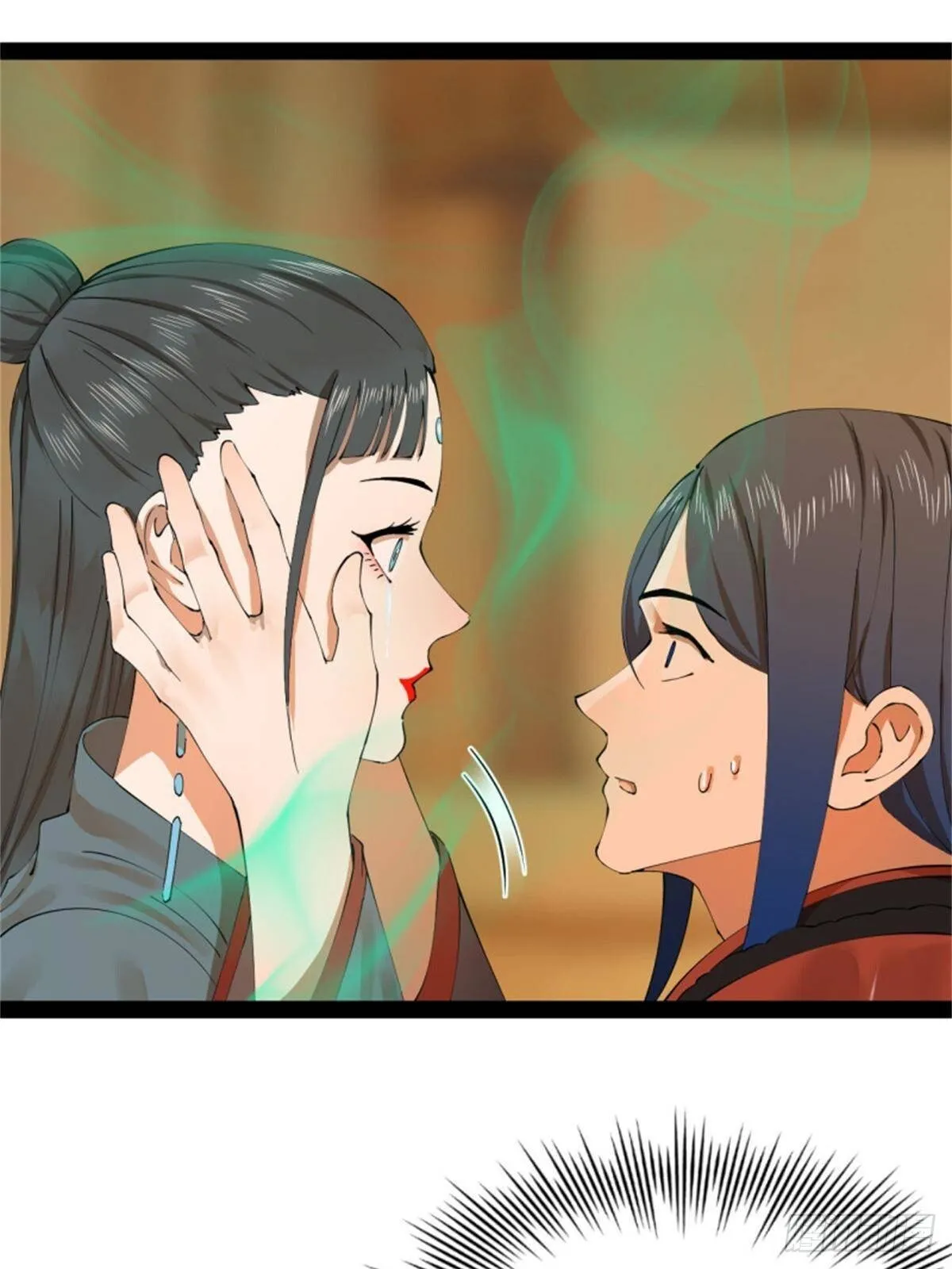 218 雪隐自爆？！ 第49页