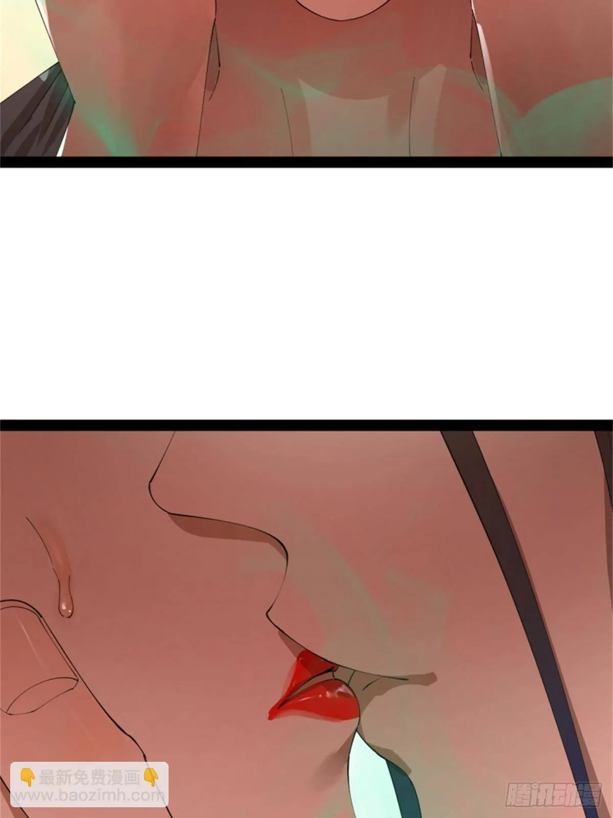218 雪隐自爆？！ 第51页