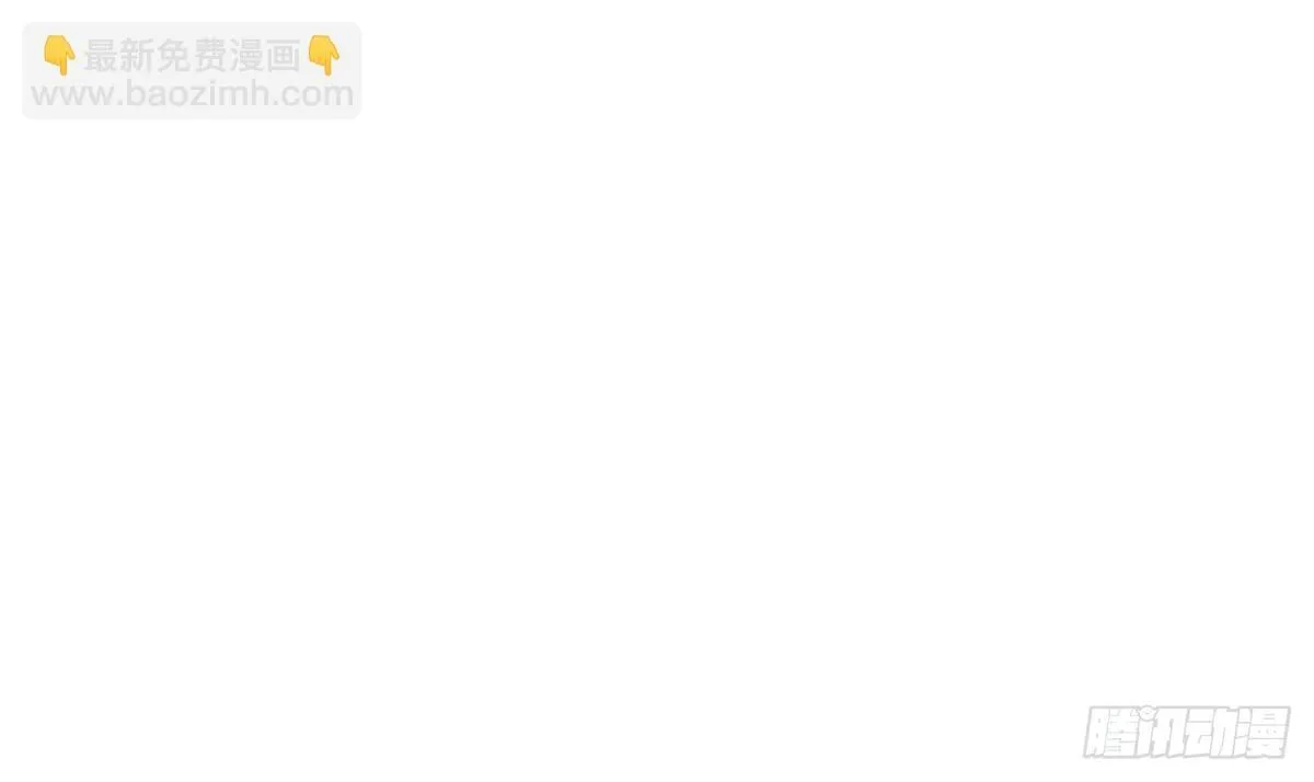 222 大获全胜！ 第37页
