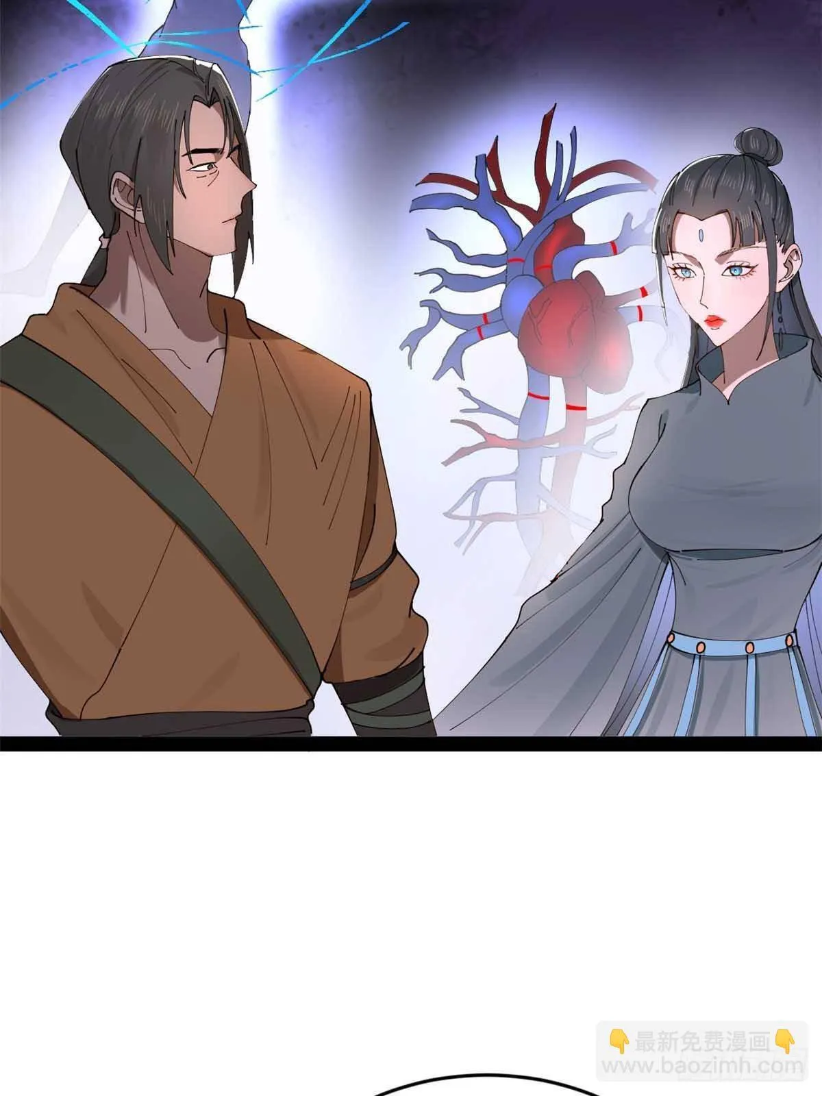 222 大获全胜！ 第65页
