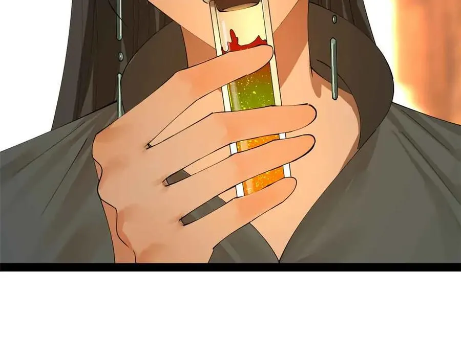224 我有个大胆的想法！ 第32页