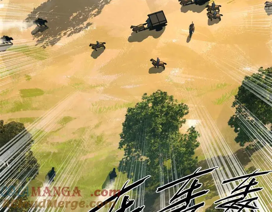 224 我有个大胆的想法！ 第49页